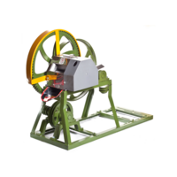 Agropremiata - BOTINI